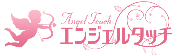 高級ワンルームマンションタイプ、セラピスト多数在籍。エンジェルタッチ-Angel Touch-川口。